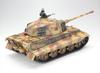 Tamiya Military Mini Series Немецкий армейский тяжелый танк King Tiger Henschel Turret Пластиковая модель 35164 1/35 N0.164