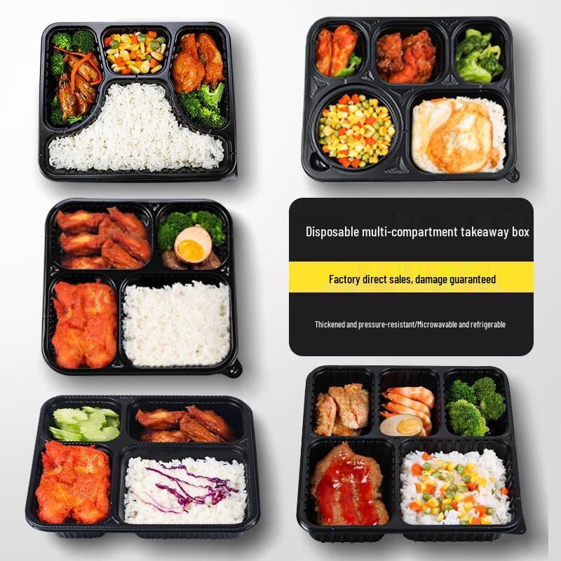 HANDUNYOU 1000ml 3-Compartment Black Disposable Takeout Boxes (200 Sets)