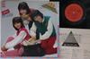 LP Пластинка TRIANGLE  Треугольник  любовное письмо 25AH647PROMO CBS SONY 1978 Япония Японский Поп-рок Б/У