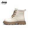 Белый детский джип Dr. Короткие ботинки для девочек Dr. Martens, британский стиль, осенняя мода, универсальные, стильные.