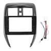 Navigation Panel Frame Black 10.1in 2Din Radio Stereo Dash Installation Mount Trim for Versa 2015 To