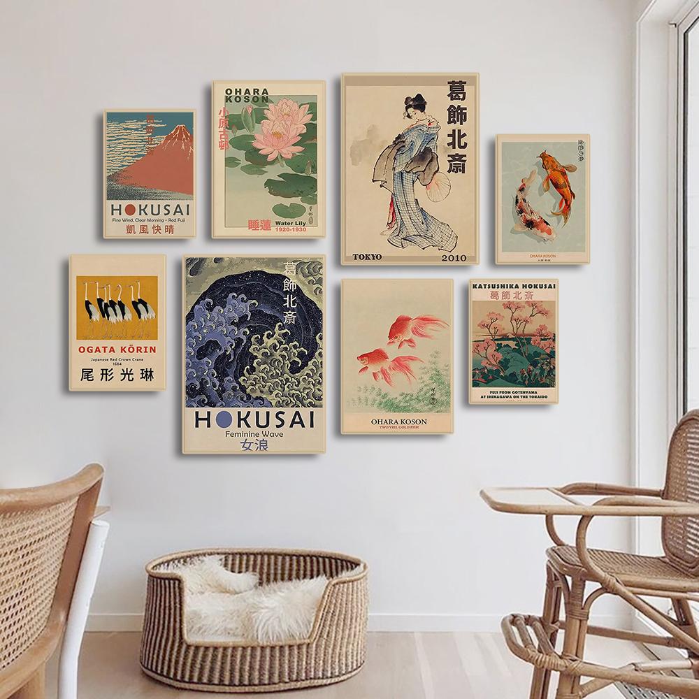 Vintage Japanese Wall Art Posters and Prints Hokusai Ohara Koson Ogata Korin Creations Canvas Painting for Living Room Home Dec