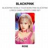 BLACKPINK МИРОВОЙ ТУР BORN PINK BLACKPINK КАРТОЧКА С ТЕКСТАМИ ПЕСЕН + НАБОР ФОТОКАРТОЧЕК Официальная Фотокарточка