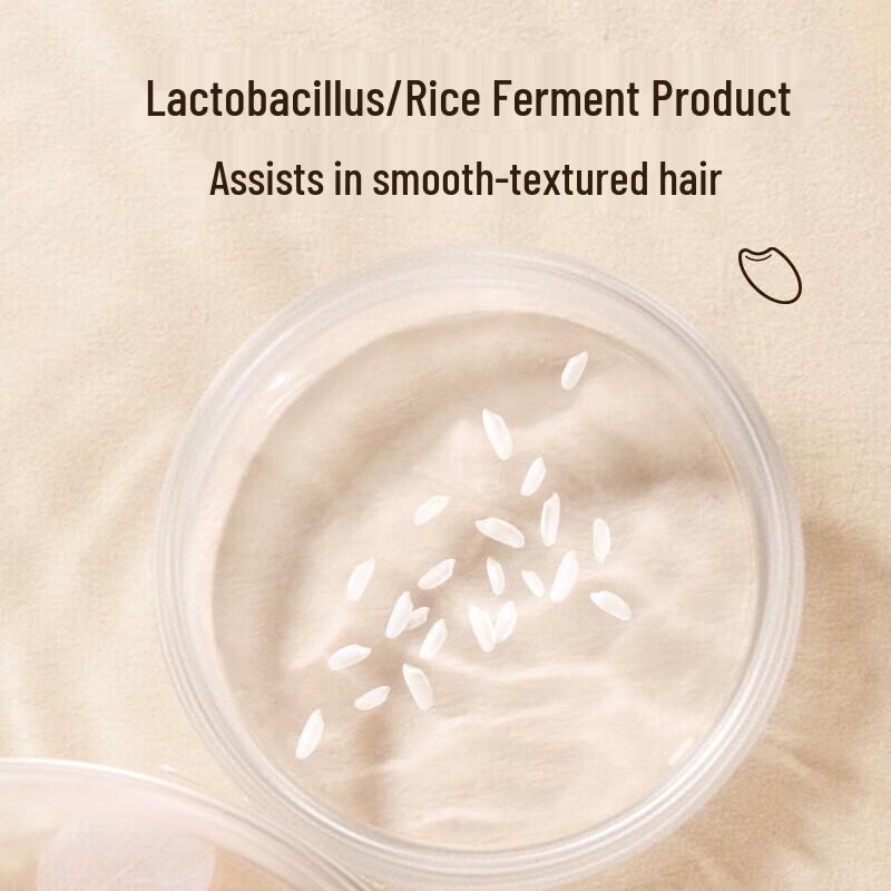 ASAKA Rice Ferment Amino Acid Smoothing Hair Milk