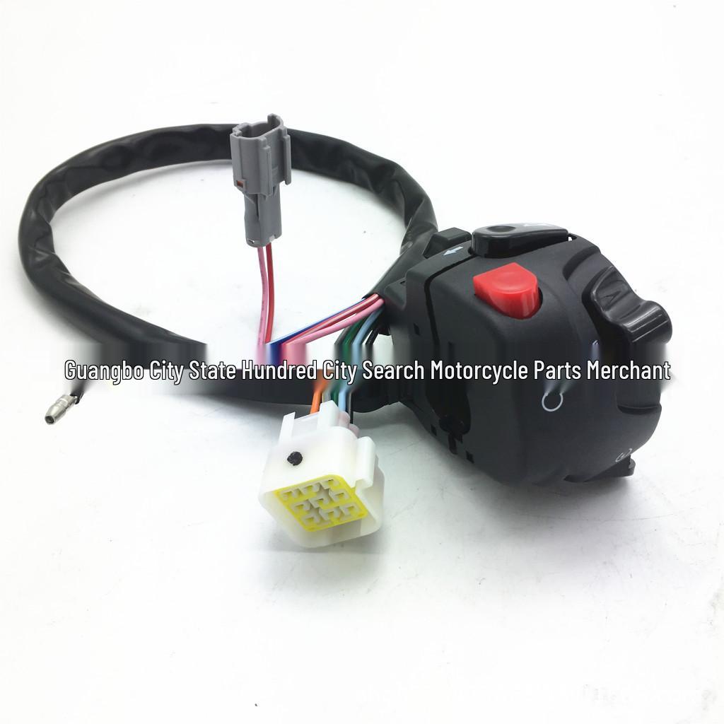 Переключатель функций для квадроцикла Buyang 300CC G300 D300: Аксессуары для мотоциклов