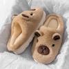 Cartoon Cotton Slippers Autumn and Winter Leisure Home Indoor Thickened Bottom Warm Plush Cotton Tow