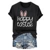 Женская модная пасхальная принтованная повседневная плиссированная круглая футболка с коротким рукавом