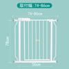 Fairy Baby Baby выше Pet Baby применимая ширина включает в себя натяжную дверь Baby Baby забор с деталями усиления высота 78 см установочная ширина ворота,