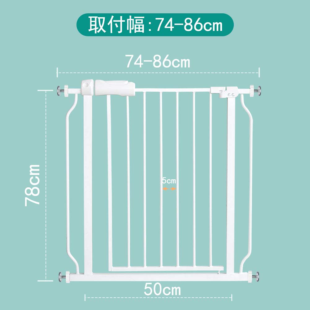 Fairy Baby Baby выше Pet Baby применимая ширина включает в себя натяжную дверь Baby Baby забор с деталями усиления высота 78 см установочная ширина ворота,