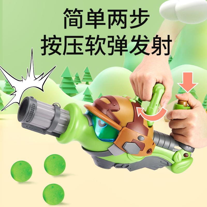 Plants vs. Zombies 2 Large Pea Gatling Soft Shooting Pneumatic Cannon Pea Shooter Sling Pea Peashooter Soft Bullets Toys Gifts