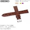 Часы Натуральная Кожа с Инструкцией по Уходу [Seiko] Ремешок, 18 мм, Ремешок, Мужской, (коричневый)