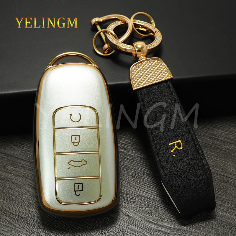 Новый ТПУ чехол-защита для брелока автомобильного ключа Chery Tiggo 8Plus Tiggo 8 New 5 Plus 7Pro Max Omoda 5 C5 Аксессуары