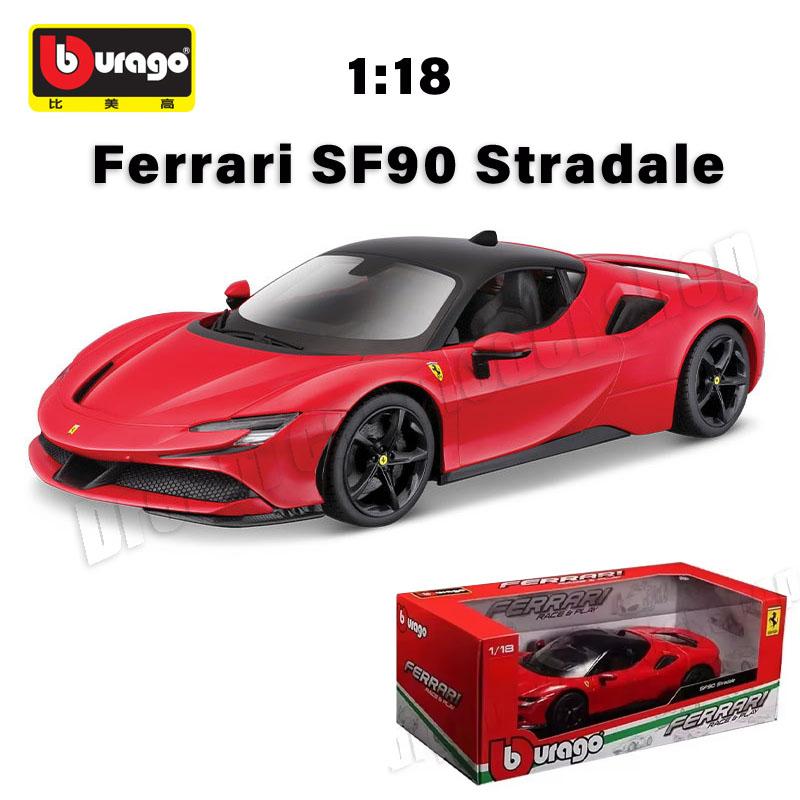 1:18 коллекционных моделей автомобилей серии Bburago Ferrari из легкого сплава, новый стиль Ferrari SF90 XX Stradale, литые под давлением миниатюрные модели машинок, игрушки