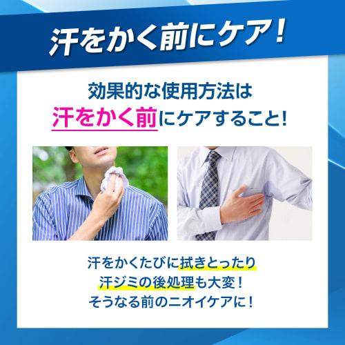 Rexena Лечебный стик-антиперспирант без запаха, дезодорант для мужчин, подмышек, Straight Body Dry Shield Powder Stick