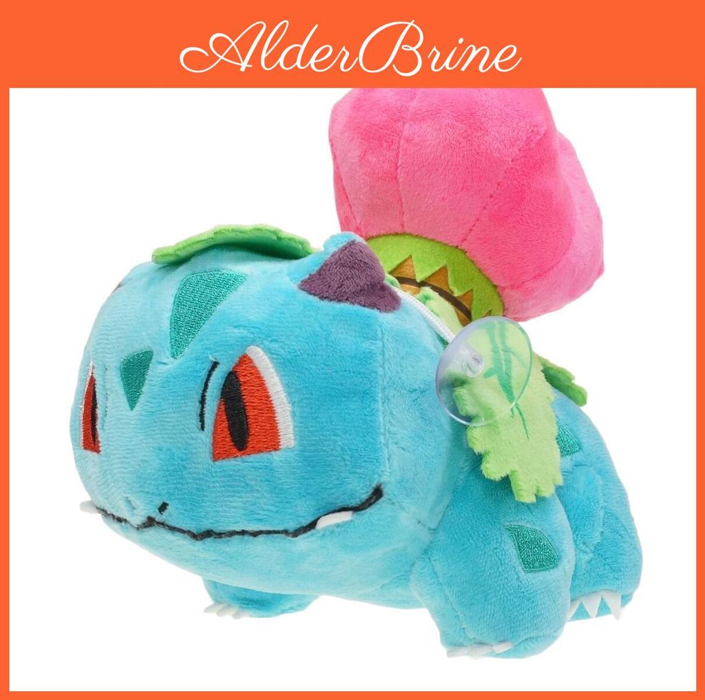 Premium Quality Center Grass Ivysaur Plush Doll Soft Toy For All Ages