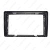 9-Inch Navigation Panel Frame for 2004-2010 Volkswagen Polo