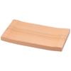 Premium Nigiri Sushi Hinoki Wood with a Solid Rim Made In Japan J-Kitchens Plate, 7-inch (Small), Shatter-Resistant,