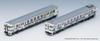 TOMYTEC TOMIX N Gauge JR Kiha47 8000 Type Romancing Saga Wrapping Set B 98538 Railway Model Diesel Car