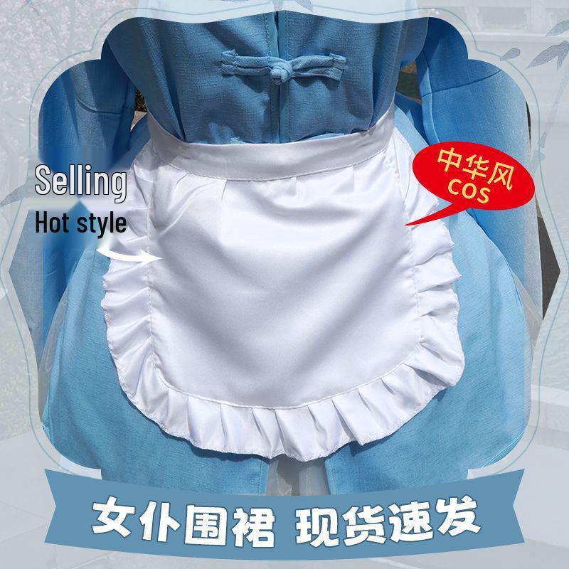 Original Lolita Maid Apron: Cute Soft Bib for Little Cooks