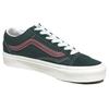 Vans Кроссовки унисекс Style 36 Scarab Tawny Port, зеленые VN0A54F6678
