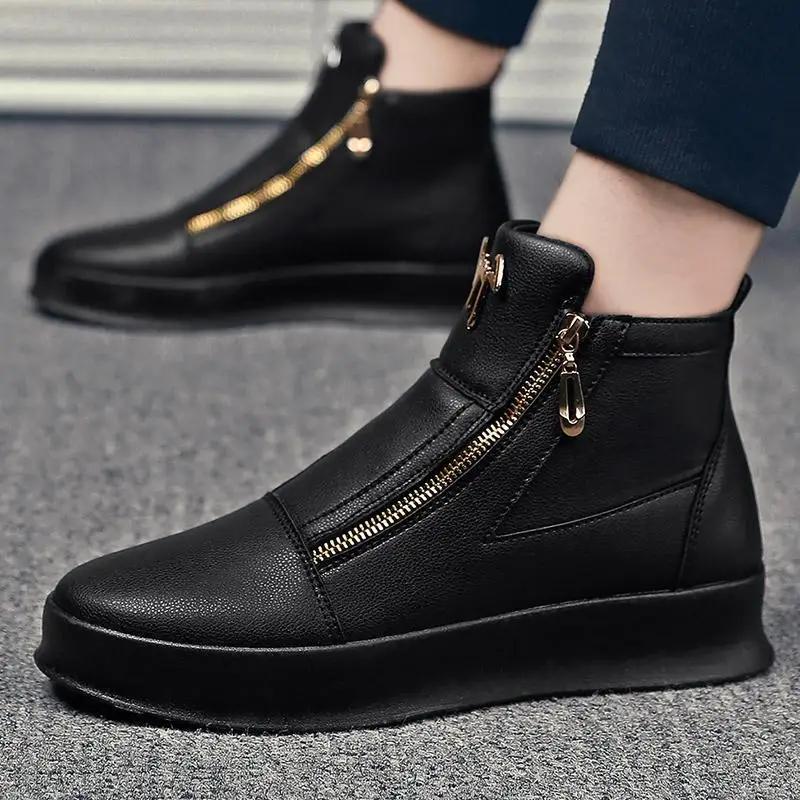 High Top Casual Shoes Platform Men's Sneakers Fashion Zipper Ankle Boots Leather Outdoor Shoe Non Slip Comfortable Shoes for Men