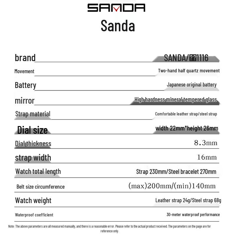 Стильные квадратные часы Sanda из стали и кожи, кварцевые, с римскими цифрами, водонепроницаемый дизайн для женщин