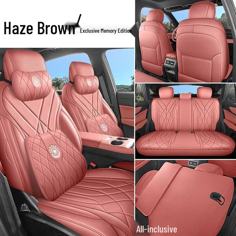Чехол на сиденье Geely Boyue 2026: Полное покрытие, Перфорированный, Дышащий, Всесезонный кушон.