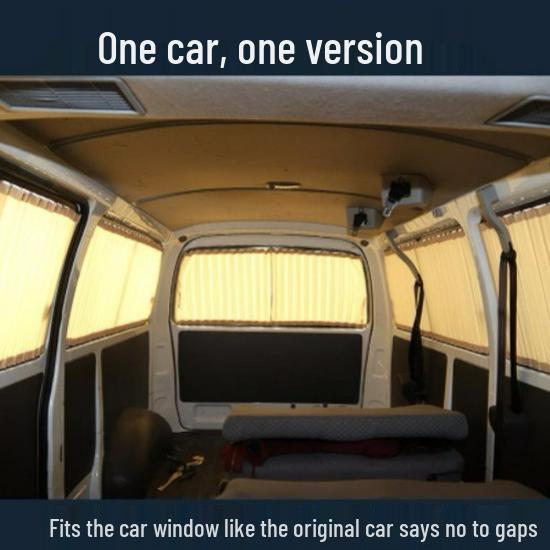 Jinbei Haishi Minivan Sunshade Insulation Curtain