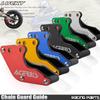 Motorcycle CNC Chain Guard Guide For IRBIS BSE KAYO SSR TTR XR CRF KLX 50 70 90 110 125 140 150 160cc Dirt Pit Bike Scooter NEW