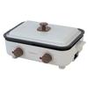Macaful Cookware Irodori Pair Plate White MPP-950L-GRG