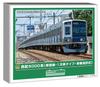 Greenmax Масштаб N Серия Seibu 6000 Первая выбираемая модель вагона Shinjuku 32139 Линия, Издание, Номер, Набор из 10 вагонов, С мотором, Поезд,