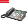 Newmine HL2008TSD-2087(R) Digital Recording Telephone (CN version)