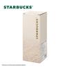Starbucks Elegant Rhythm Straw Tumbler