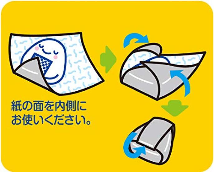 CookPer Onigiri Wrapping Sheet, 25cm X 5m X 4 Pieces