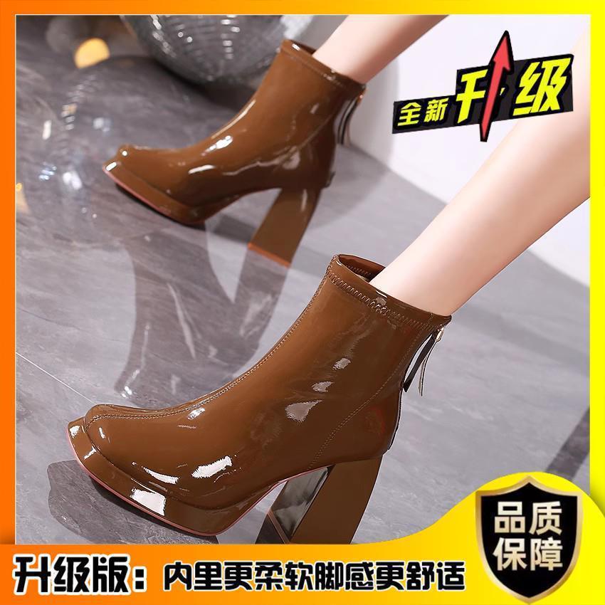 Сапоги на высоком каблуке с грубым каблуком, осень 2025 года, новые квадратные ботинки в стиле колледжа, короткие, водонепроницаемые, темпераментные, ботинки Martin ins tide