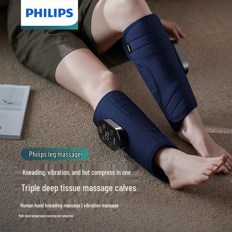 Philips Heated Calf & Leg Massager CN plug (adapter included)