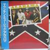 LP Record ALABAMA - Mountain Music RPL8134 RCA 1982 Japan Country/Folk Used