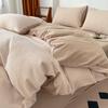 Легкий, роскошный и высококачественный комплект постельного белья из вафельного хлопка из четырех предметов, хлопковые простыни, пододеяльник из трех предметов