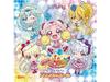 [CD] TV Anime HUGtto! Precure Vocal Album NEW from Japan