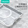 Nillkin Magnetic Case for Apple iPhone Duo New Eco Friendly Transparent Magsafe Foldable Anti Drop Lens Protection