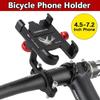 360° Rotatable Aluminum Adjustable Bike Phone Holder Non-Slip Cycling Phone Mount Stand For 4.5-7.2 Inch Phone