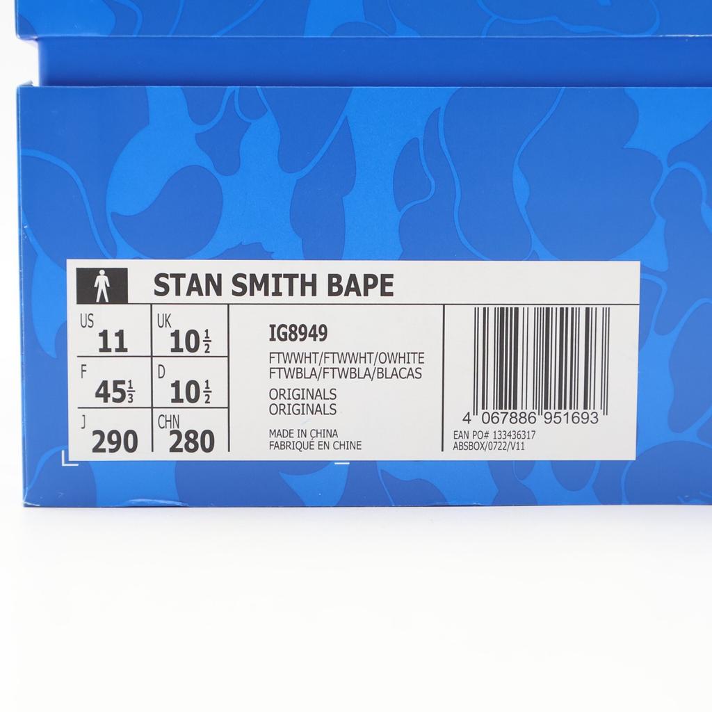 IG8949 A BATHING APE adidas Originals Stan Smith ABC Camo (Мужской)