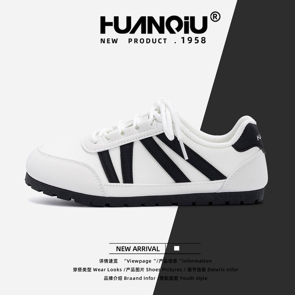 Global Lightweight German Training Shoes Women's Shoes Summer Breathable ZHQ-XA565 New Versatile Flat Shoes Casual Board Shoes Women