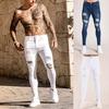 Men's Fashion Denim Hole Trouser Distressed Jeans Long Pencil Pants Streetwear