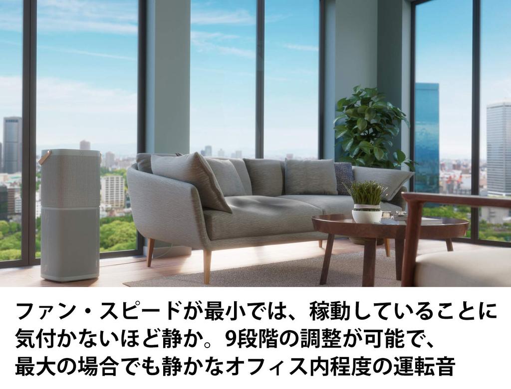 Electrolux Air Purifier Pure A9 Compatible with up to 37 tatami HEPA13 Filter Deodorizing Pollen House Dust Virus PA91-606GY PM2.5