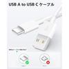 USB Type C Cable (1 Set, 5m) Suptopwxm USB-A & Cable [2.4A Compatible Quick Charging] Type C Charging Cable USB for Smartphones, Tablets, Game