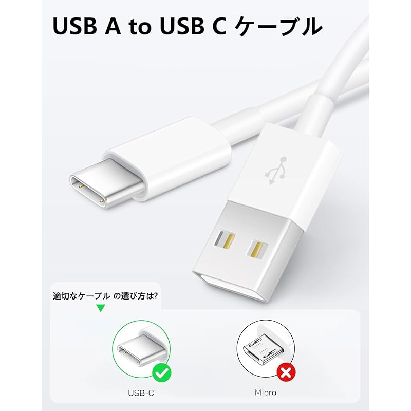 USB Type C Cable (1 Set, 5m) Suptopwxm USB-A & Cable [2.4A Compatible Quick Charging] Type C Charging Cable USB for Smartphones, Tablets, Game
