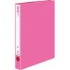 KOKUYO File Ring File ER Cover A4 Vertical 2 Holes Pink R-PP Fu-UR430NP