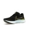 Nike React Infinity Run Flyknit 3 Night Forest Enamel Green Men Sneakers Black Glacier-Blue Pilgrim DH5392-300