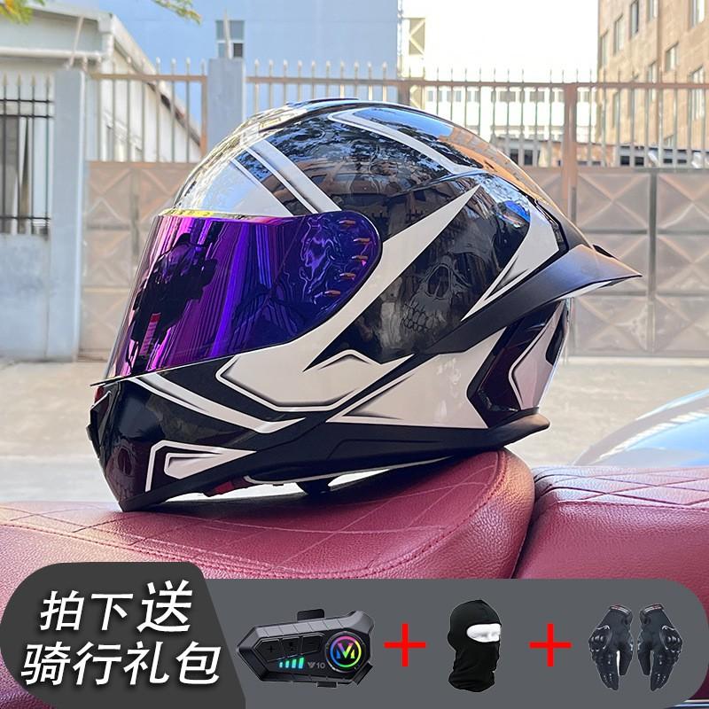 ECE/GB Certified Full Face Motorcycle Helmet With Bluetooth Intercom Men Women Use Large Rear Wing Stylish Design